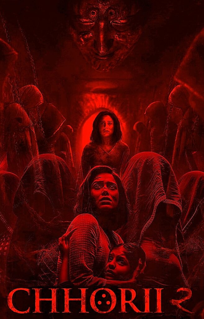 Chhorii 2